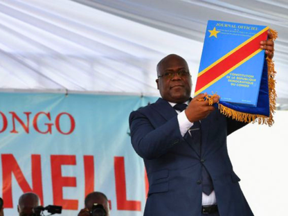 Blog Banner - changement constitution